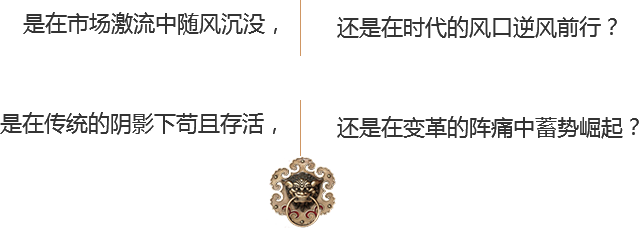 面臨的問題該怎么解決？