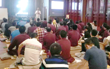 泰康保險(xiǎn)集團(tuán)股份有限公司