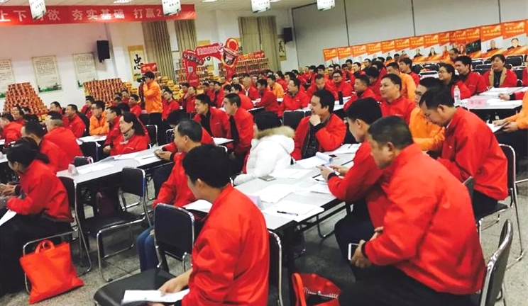 企業(yè)內(nèi)訓(xùn)-湖南中堅(jiān)力量.png 企業(yè)內(nèi)訓(xùn)-湖南中堅(jiān)力量.png