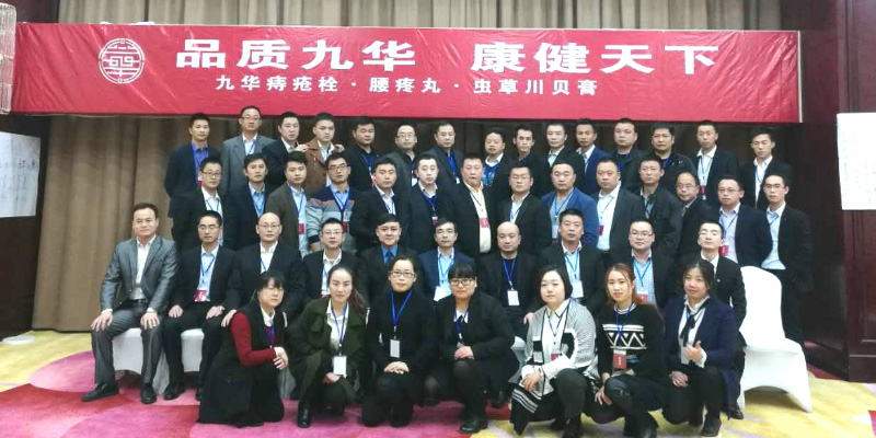 長沙企業(yè)內(nèi)訓-湖南中堅力量.jpg 長沙企業(yè)內(nèi)訓-湖南中堅力量.jpg