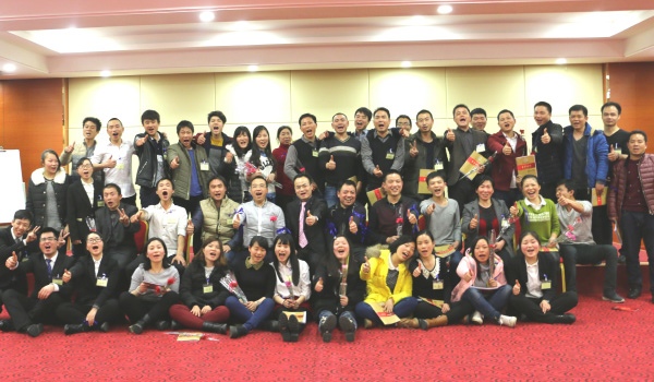 系統(tǒng)人才培訓(xùn)-湖南中堅(jiān)力量.jpg 系統(tǒng)人才培訓(xùn)-湖南中堅(jiān)力量.jpg