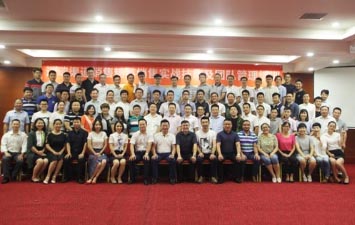 邁瑞醫(yī)療國(guó)際股份有限公司