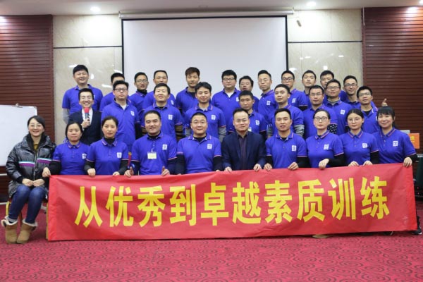 鼎惟網(wǎng)站張用.jpg 鼎惟網(wǎng)站張用.jpg