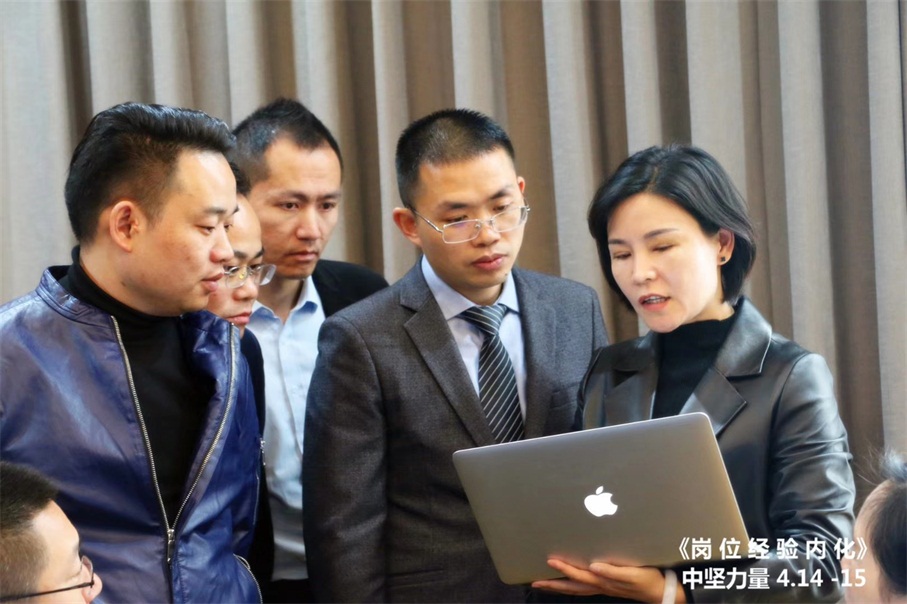 崗位經(jīng)驗(yàn)內(nèi)化內(nèi)訓(xùn)師培養(yǎng).jpg