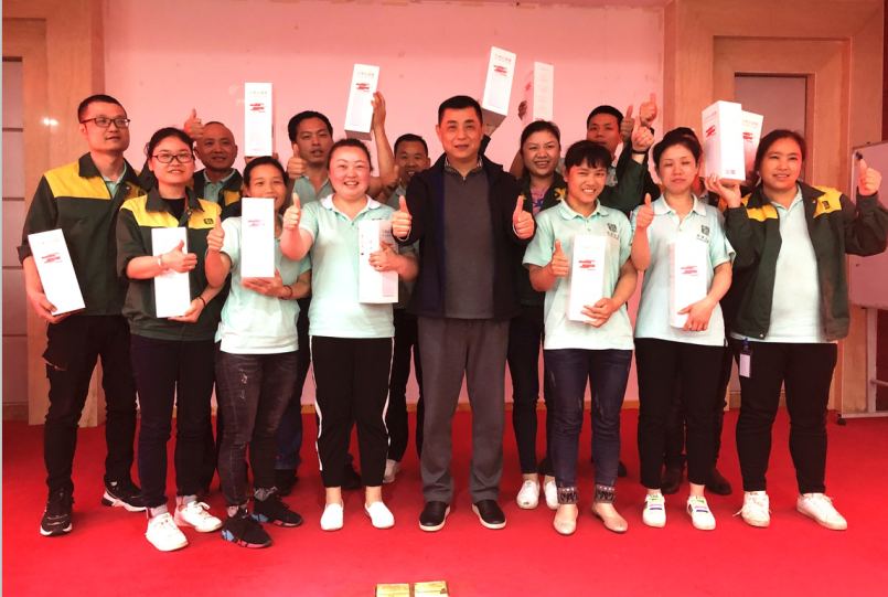 湖南中堅力量班組長培訓(xùn)冠軍.png 湖南中堅力量班組長培訓(xùn)冠軍.png