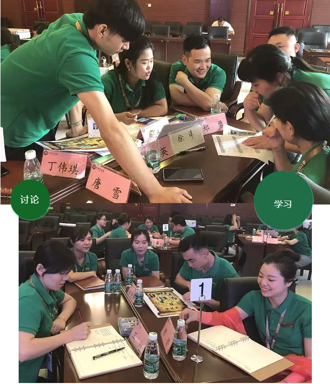 企業(yè)內(nèi)訓(xùn)-湖南中堅(jiān)力量.png 企業(yè)內(nèi)訓(xùn)-湖南中堅(jiān)力量.png