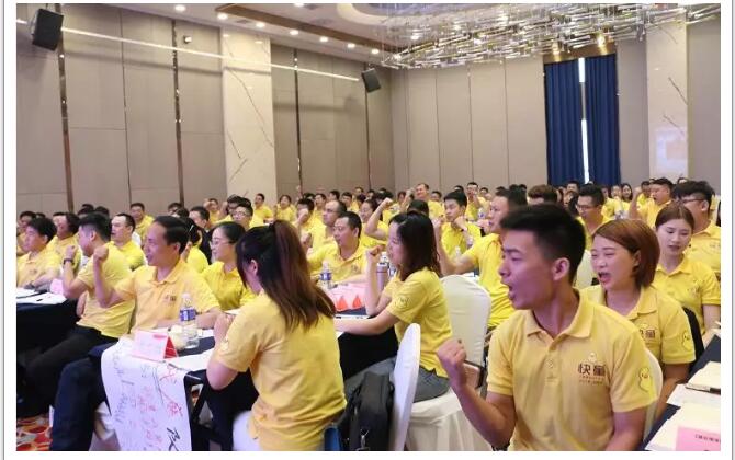 領(lǐng)袖演說與團(tuán)隊(duì)復(fù)制-湖南中堅(jiān)力量.jpg 領(lǐng)袖演說與團(tuán)隊(duì)復(fù)制-湖南中堅(jiān)力量.jpg