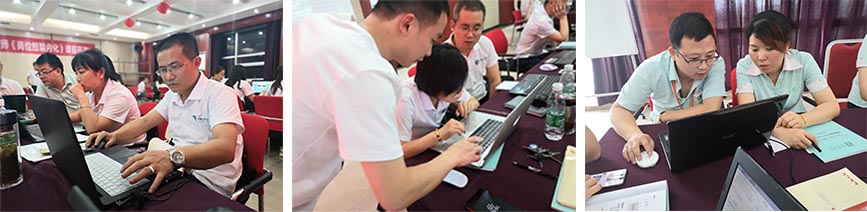 系統(tǒng)人才培養(yǎng)-湖南中堅力量培訓現(xiàn)場.jpg