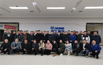 湖南久維通機(jī)械有限公司