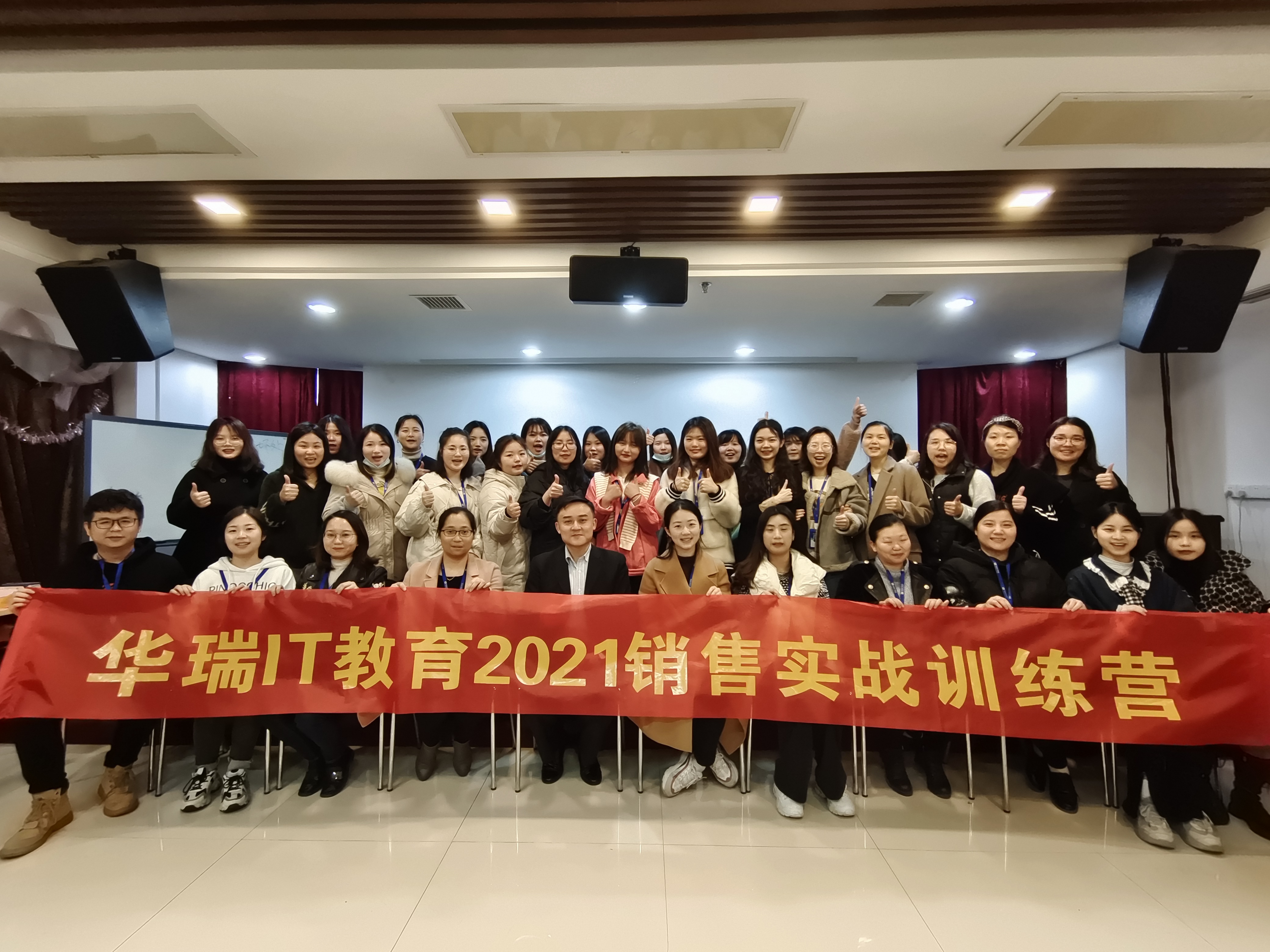 華瑞大.jpg 華瑞大.jpg