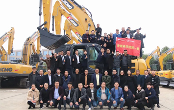 長(zhǎng)沙宏銀機(jī)械有限公司