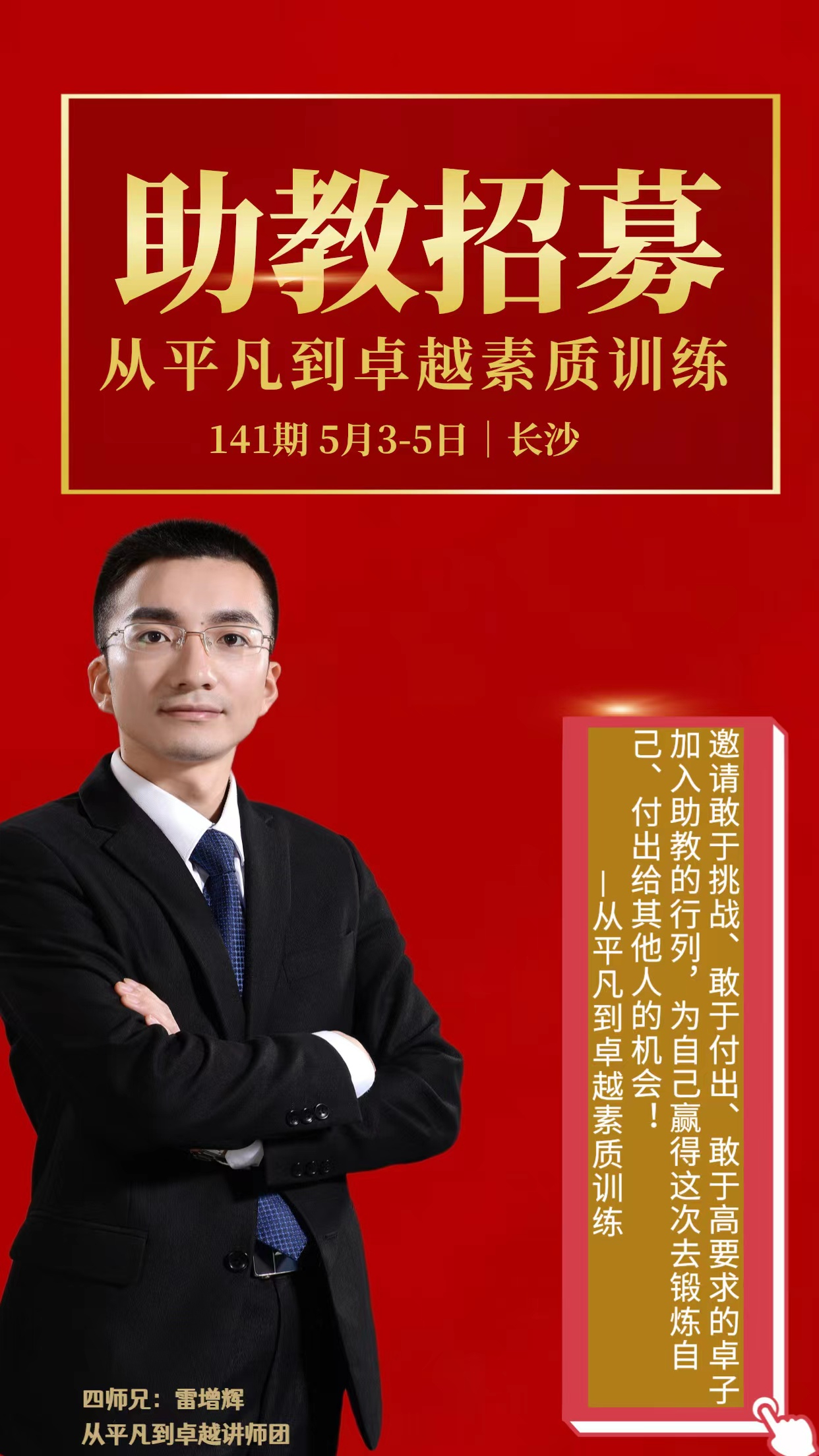 微信圖片_20220418103249.jpg 微信圖片_20220418103249.jpg