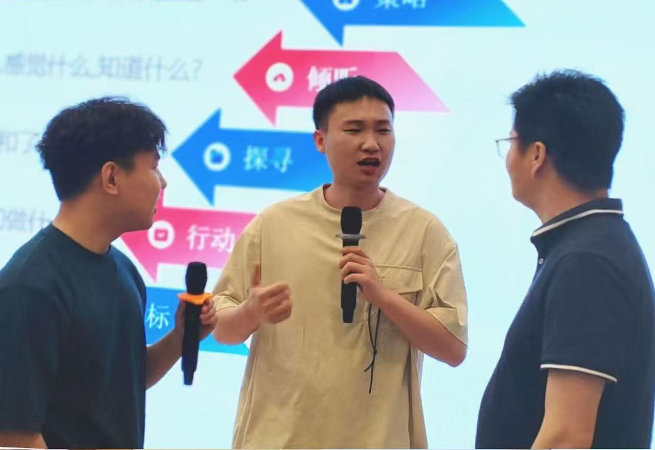 微信圖片_20250509163434.jpg 微信圖片_20250509163434.jpg