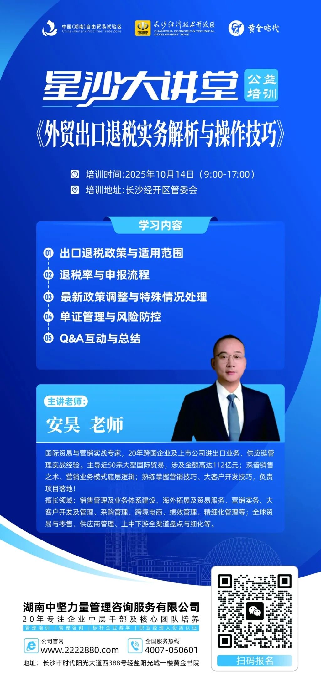 997bd9f8efb0c2bb7bc815d655314b0c.jpg 997bd9f8efb0c2bb7bc815d655314b0c.jpg