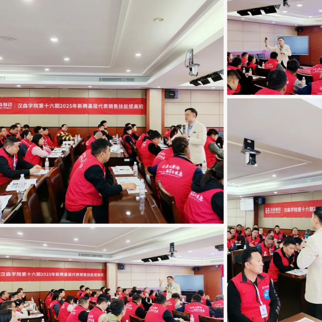 微信圖片_20251208113315_654_25.png 微信圖片_20251208113315_654_25.png