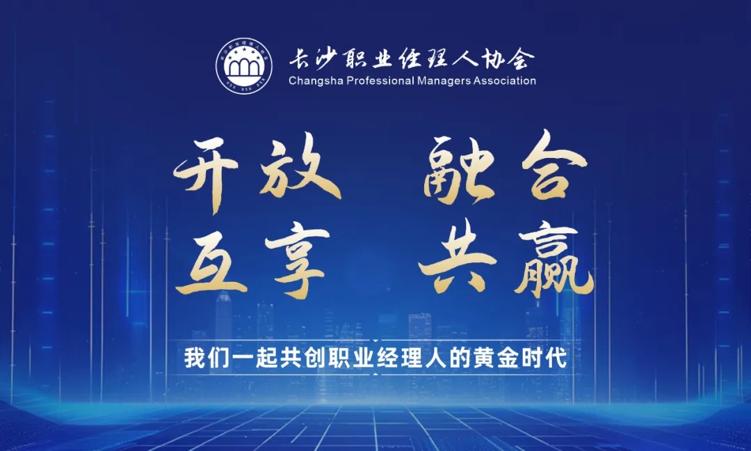 微信圖片_20251216102541_715_25.jpg 微信圖片_20251216102541_715_25.jpg