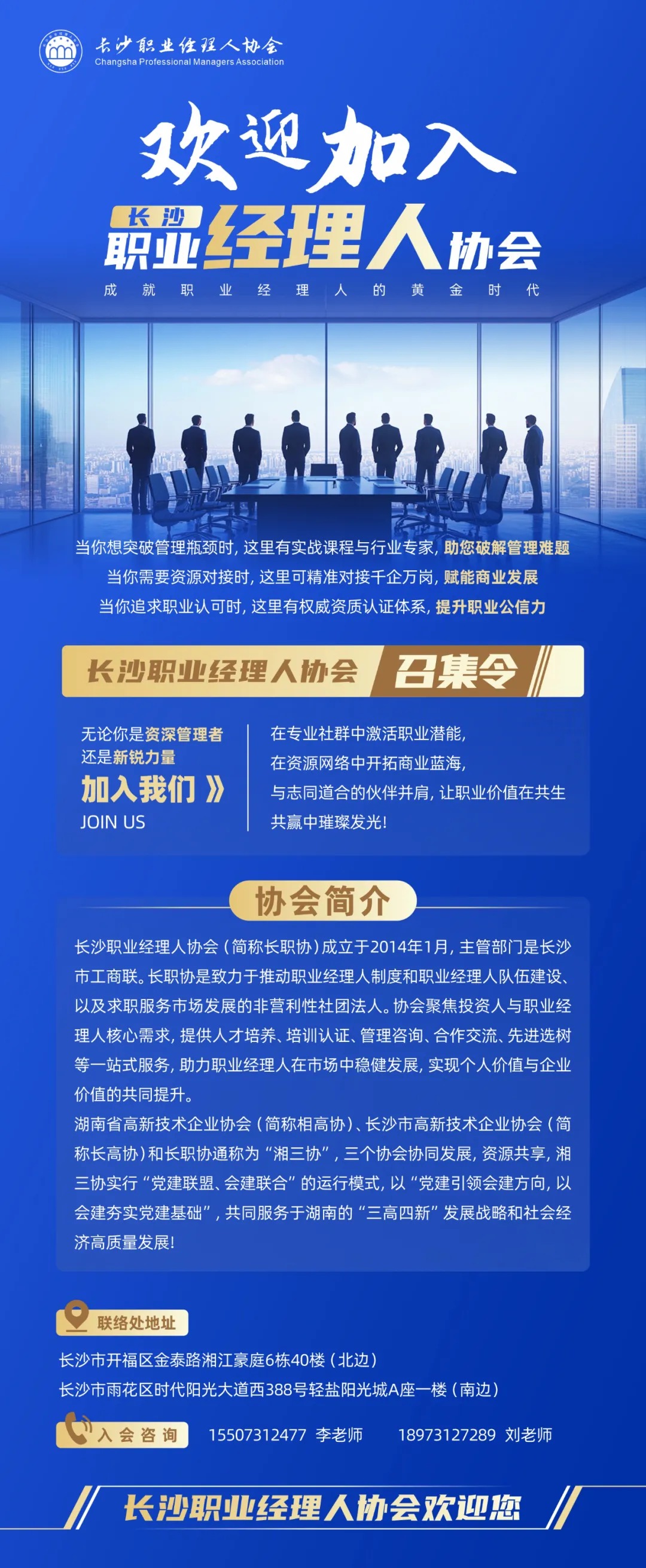 微信圖片_20251216102541_718_25.jpg 微信圖片_20251216102541_718_25.jpg